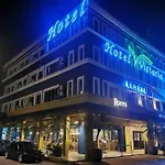 Hotel Vistaria